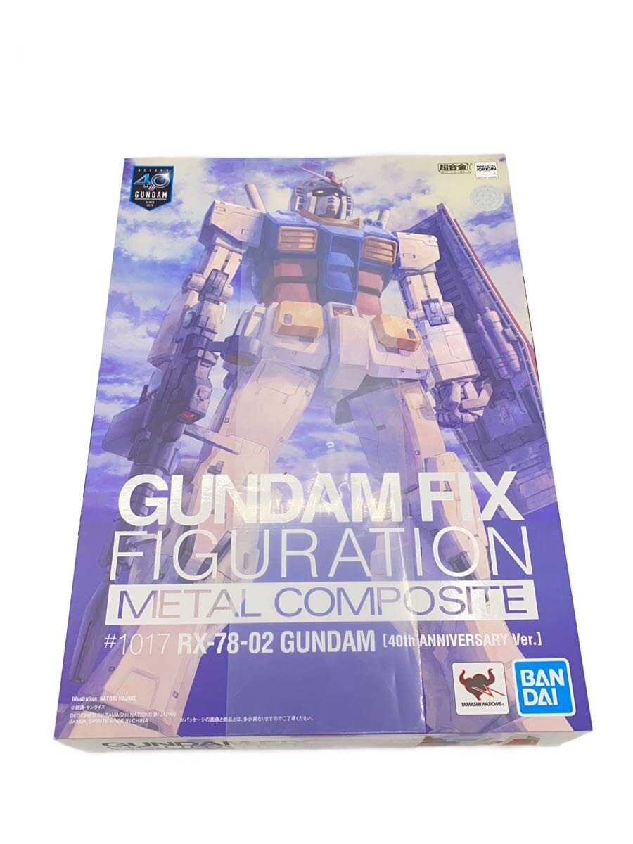 楽天市場】BANDAI × FRGMT Fragment/ バンダイ 45周年 フラグメント