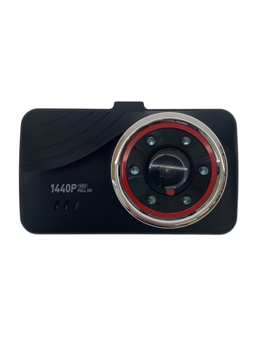 【新品】メーカー価格:39.999円 Joy house ドライブレコーダー Joyhouse H21pro ドライブレコーダー 前後カメラ 370万画素 赤外線暗視