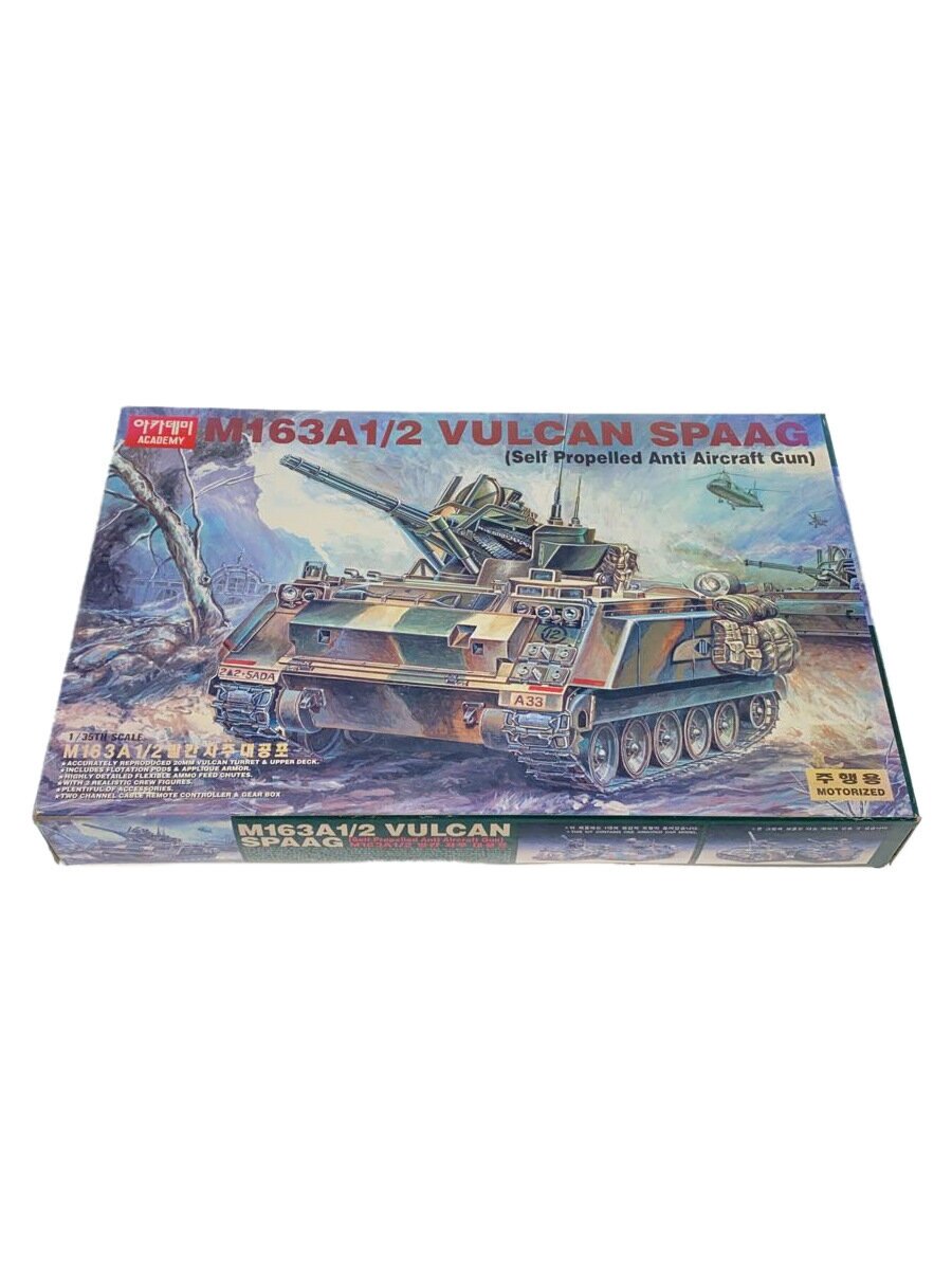 【中古】ACADEMY◆プラモデル/TA072-12000/M163A1/2 VULCAN SPAAG//【ホビー】