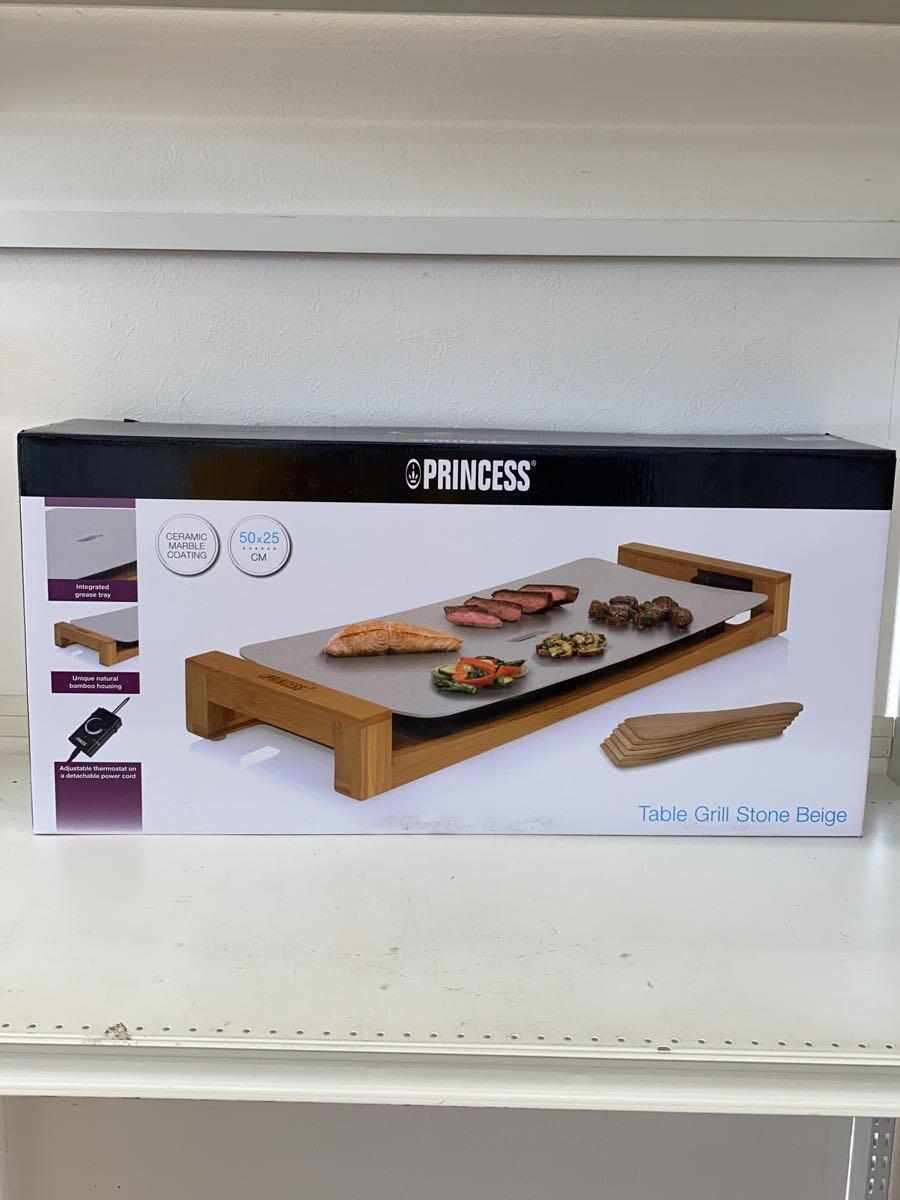 【中古】PRINCESS◆ホットプレート Table Grill Stone 103034 [ベージュ]【家電・ビジュアル・オーディオ】