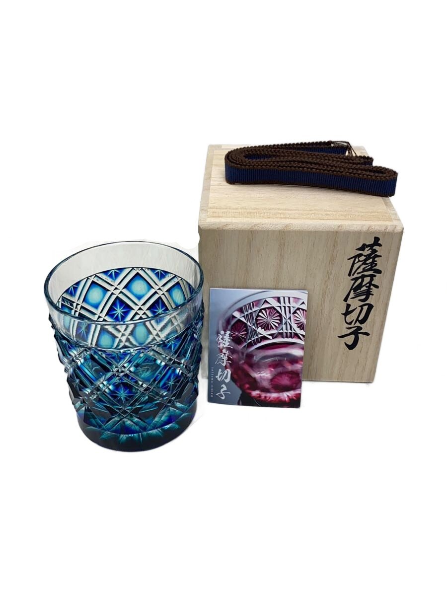 【中古】薩摩びーどろ工芸◆グラス/BLU/二重被せ格子オールド(緑/瑠璃)//【キッチン用品】|2nd STREET 店