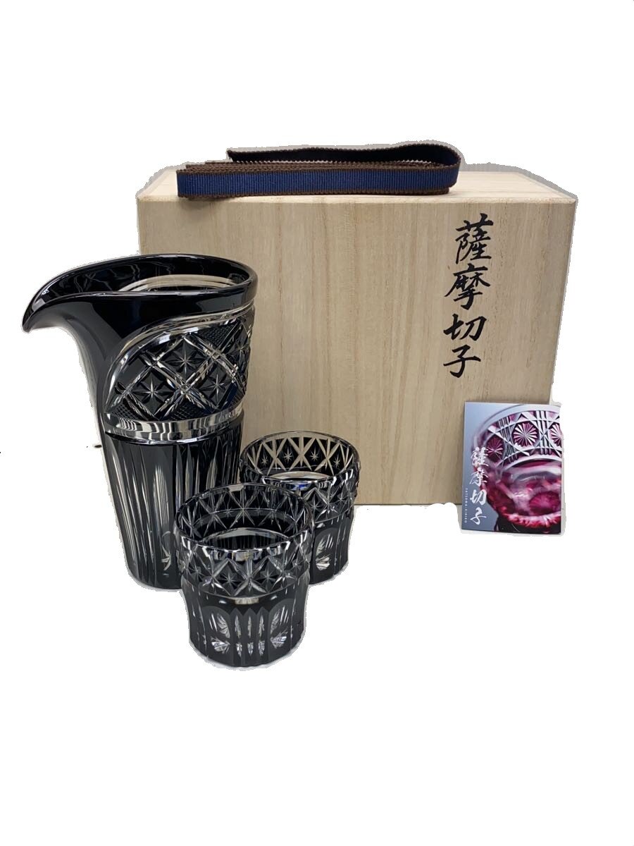 【中古】薩摩びーどろ工芸◆グラス/3点セット/BLK/酒器揃//【キッチン用品】｜2ｎｄ STREET 店