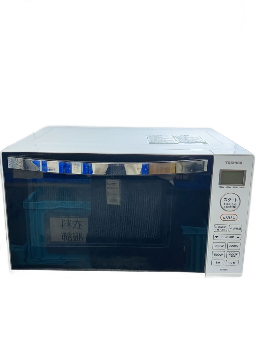 【中古】TOSHIBA◆電子レンジ ER-WS17(W)//【家電・ビジュアル・オーディオ】｜2ｎｄ STREET 店