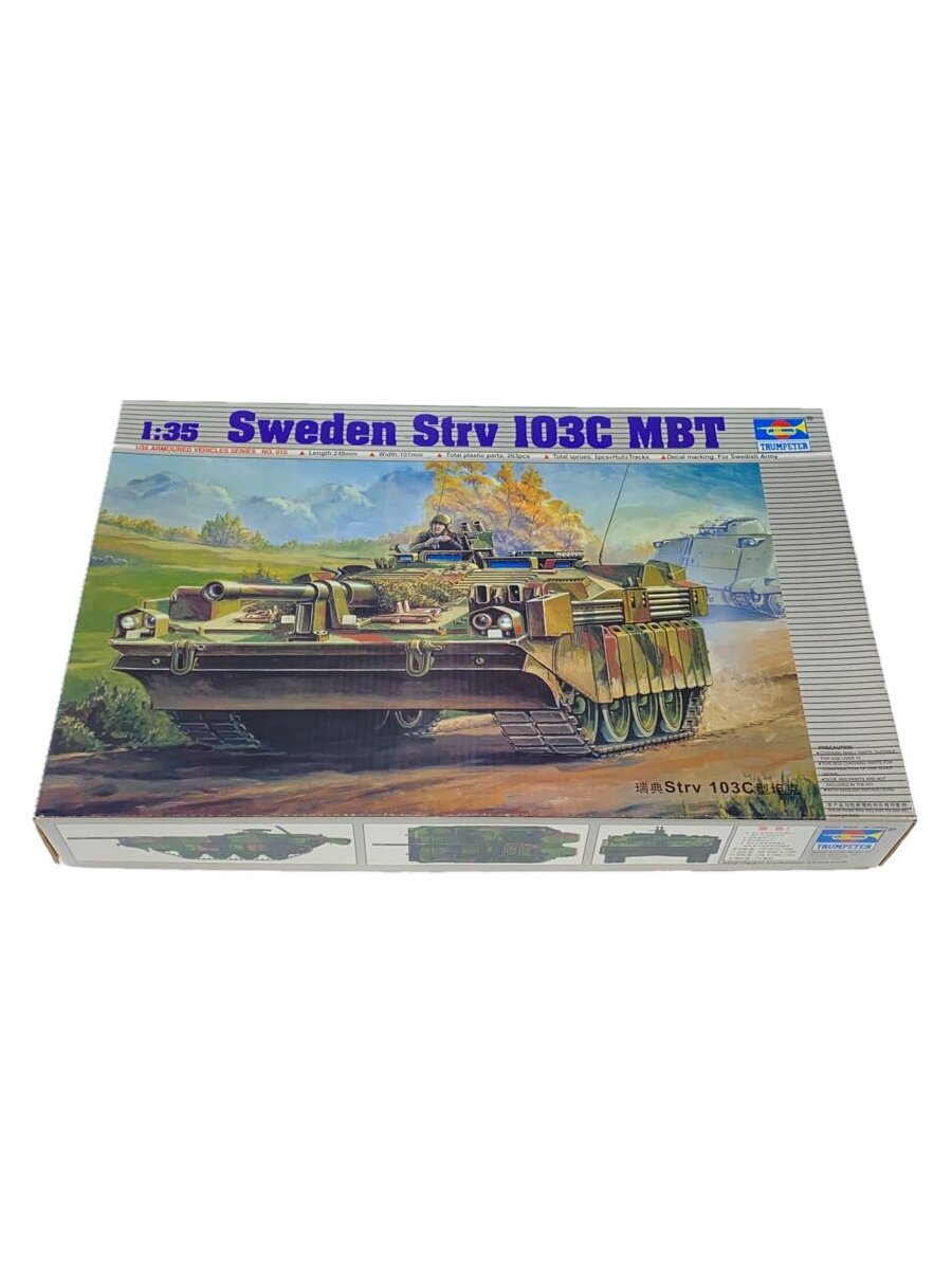 【中古】TRUMPETER/プラモデル/00310/Sweden Strv 103C MBT//【ホビー】
