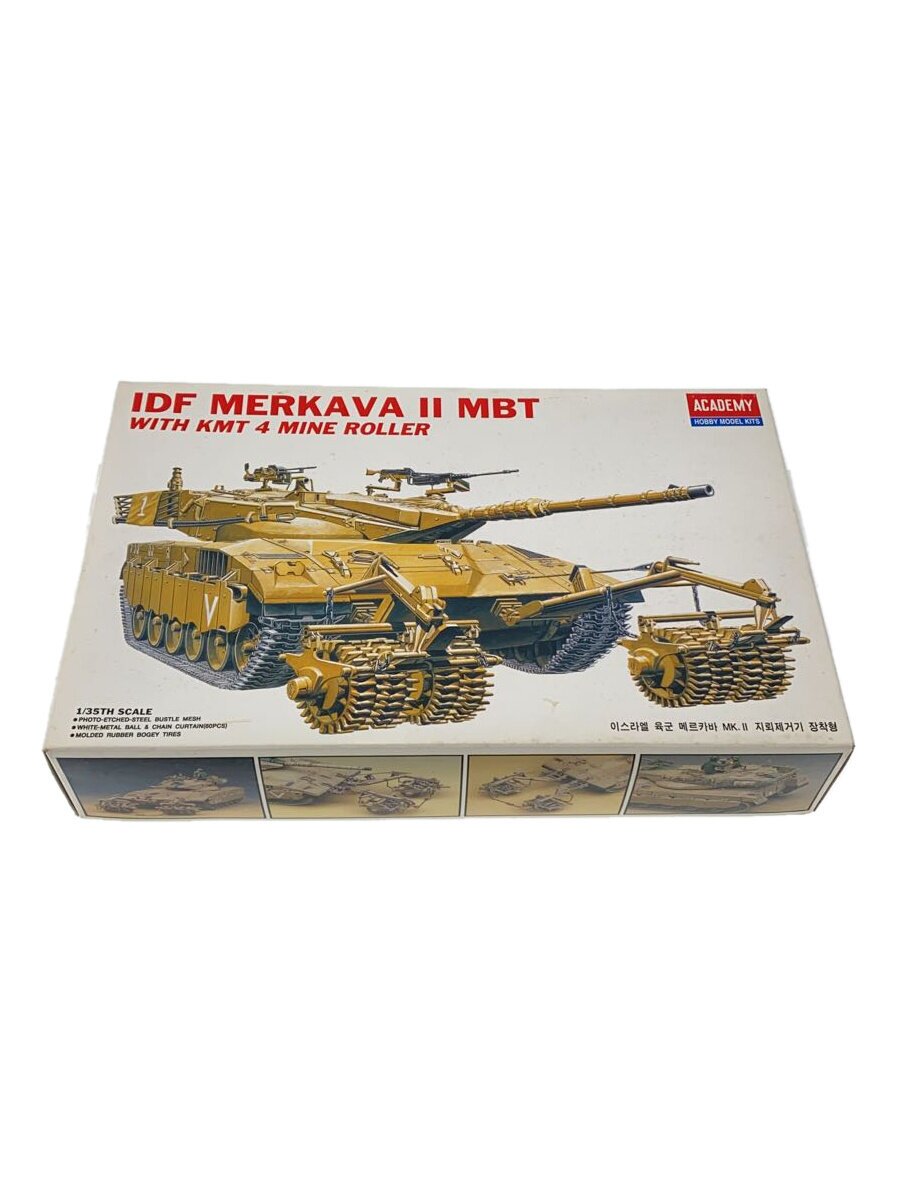 【中古】ACADEMY◆プラモデル/TA975/IDF MERKAVA II MBT//【ホビー】
