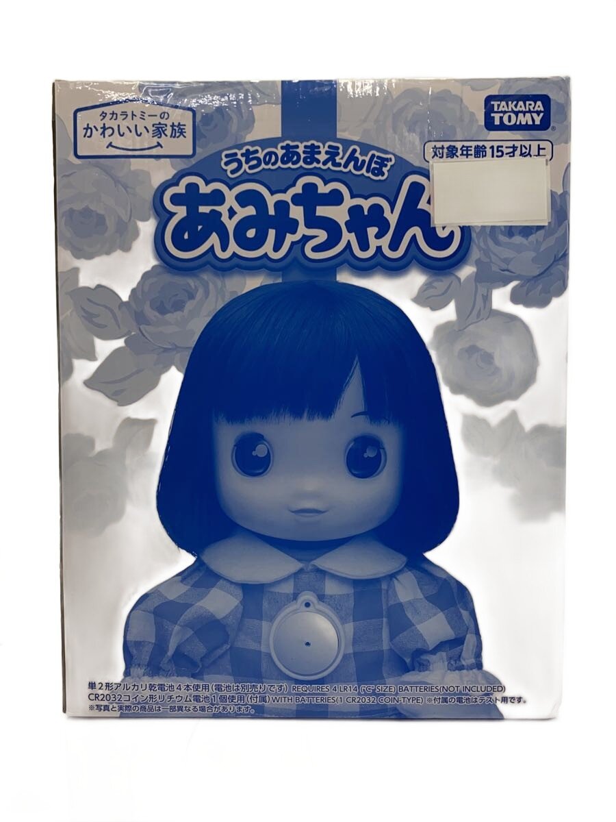 【中古】TAKARA TOMY◆ホビーその他//【ホビー】
