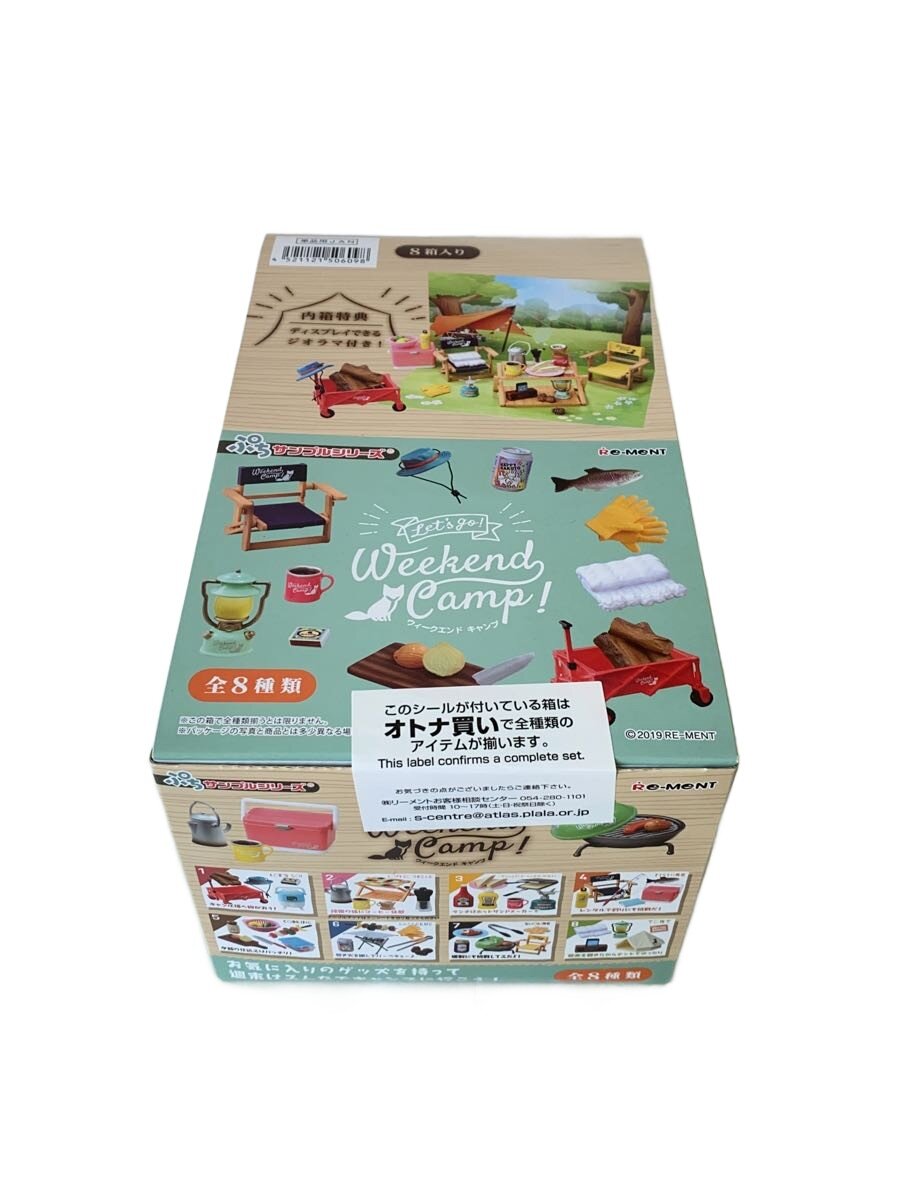 【中古】リーメント/フィギュア//【ホビー】｜2ｎｄ STREET 店
