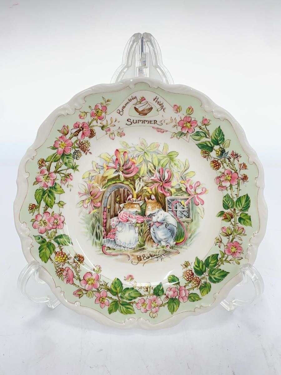 【中古】Royal Doulton◆プレート【キッチン用品】