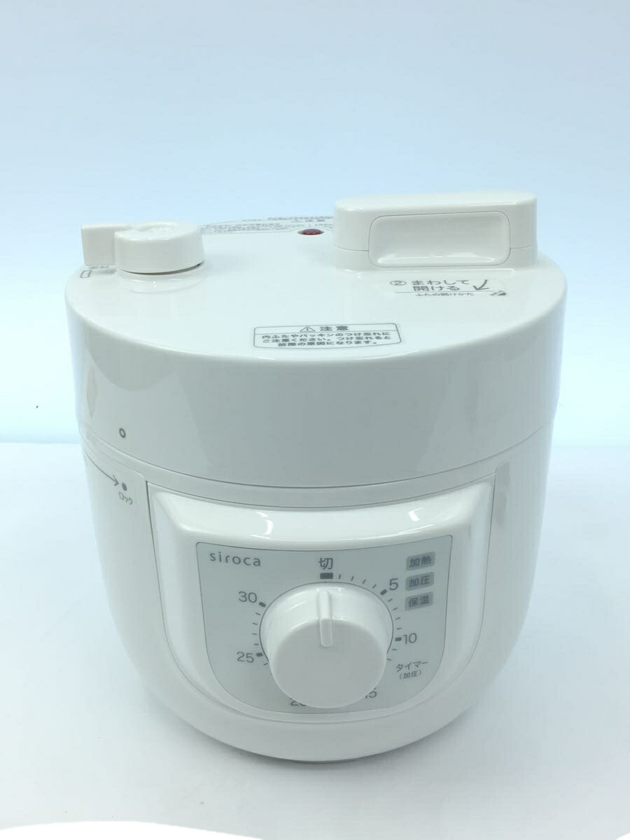 【未使用】siroca シロカ キッチン 電気圧力鍋 レッド SP-2DS271 楽天市場】siroca シロカ キッチン家電 電気圧力鍋 レッド SP
