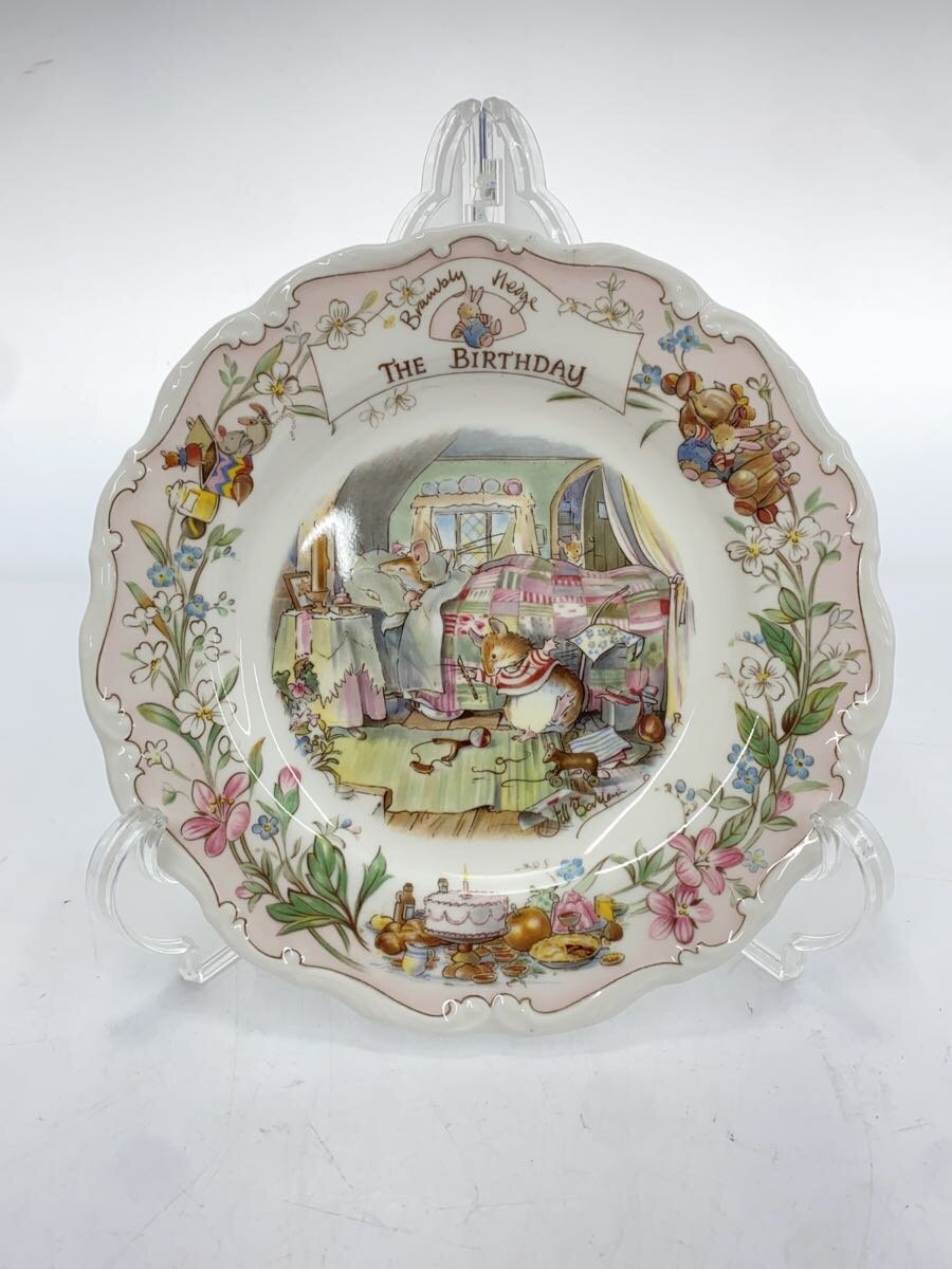 【中古】Royal Doulton◆プレート【キッチン用品】