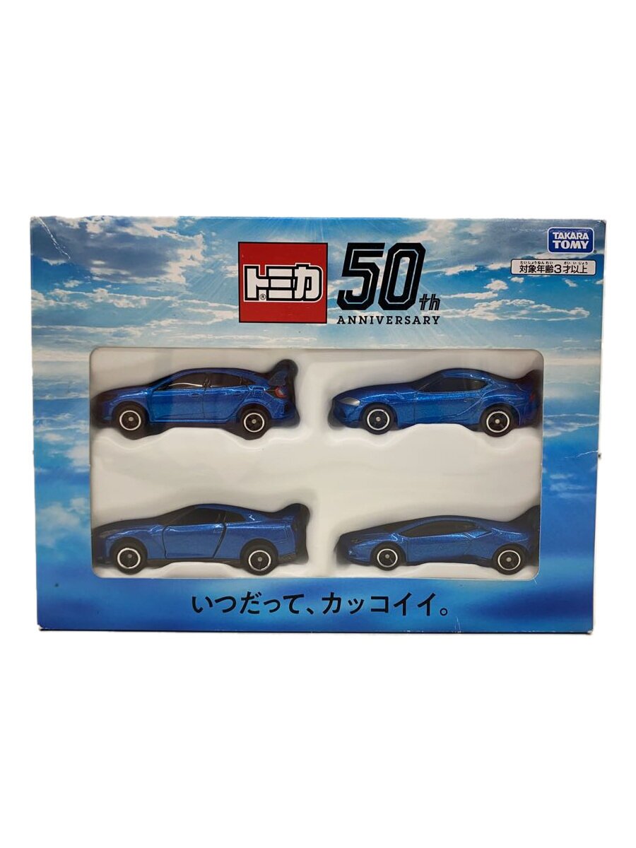 【中古】TAKARA TOMY◆ミニカー/BLU【ホビー】
