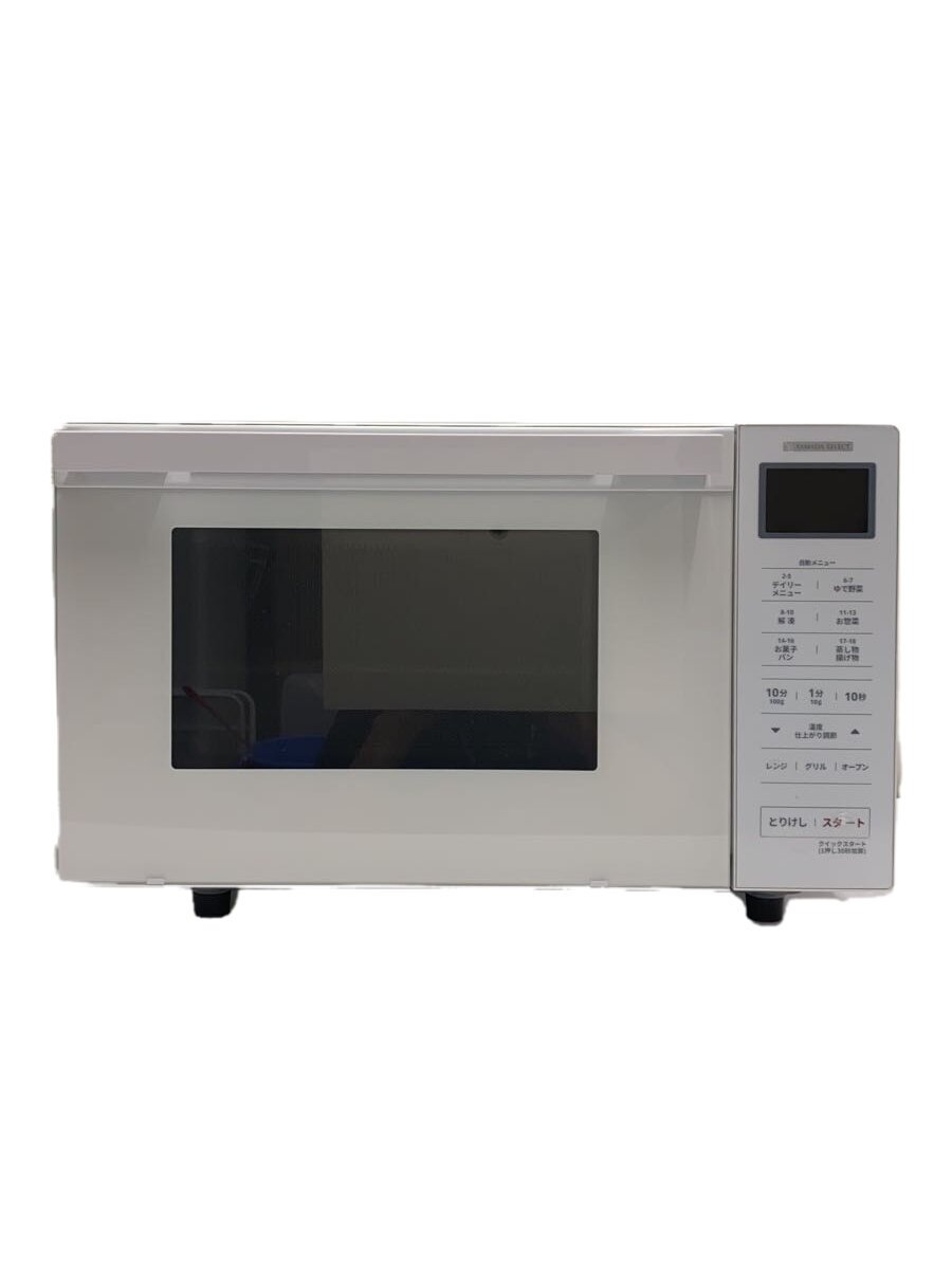 【中古】YAMADA(ヤマダ電機)◆オーヴン領域 坦々たる速見表式 オーヴン領域 YMW-WT18J1 [アーバンホワイト]【家電・視覚的・オーディオ】