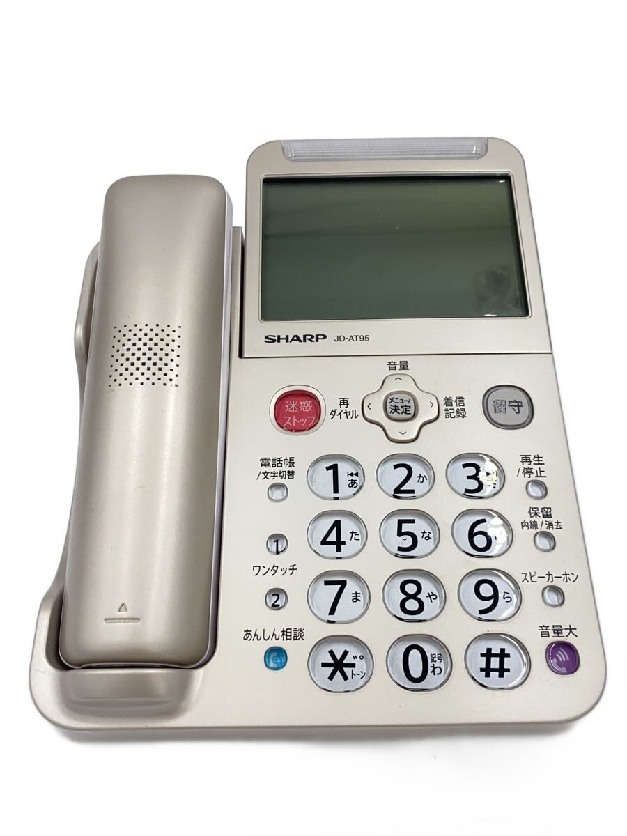 【中古】SHARP◆電話機 JD-AT95CL【家電・ビジュアル・オーディオ】｜2ｎｄ STREET 店