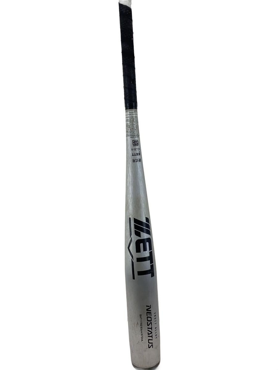 【中古】ZETT◆ベイスボール備品/SLV【運動競技】