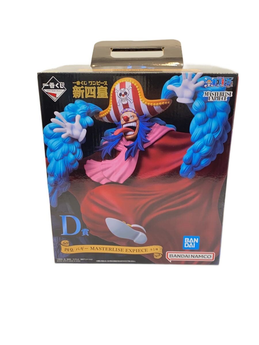 【中古】BANDAI SPIRITS◆フィギュア//【ホビー】
