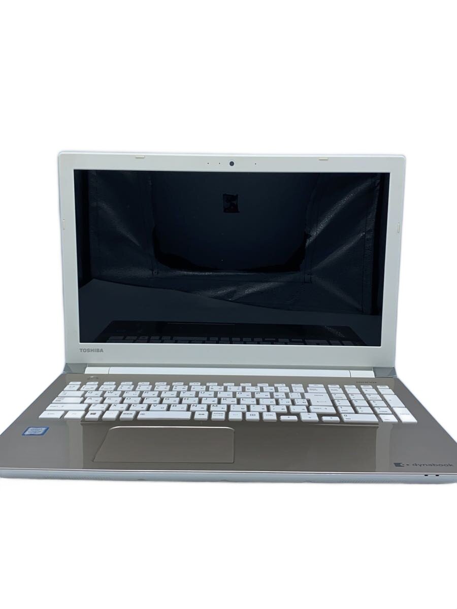 【中古】TOSHIBA◆万覚え帳マイコン dynabook T65/DG PT65DGP-RJA [繻子ゴールド]/Corei7第7/4【マイコン】