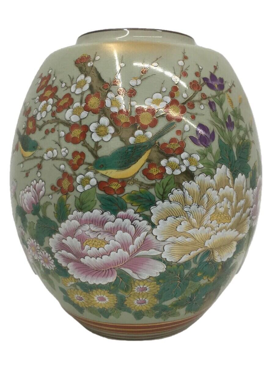 九谷焼　ツボ 楽天市場】ツボ つぼ 壺 【中古】 底傷あり 陶和 九谷焼