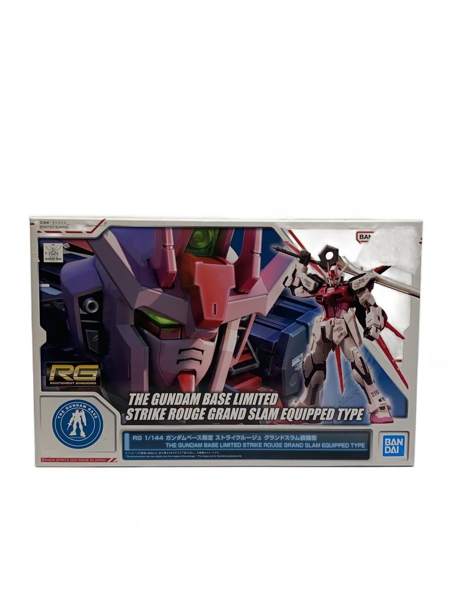 【中古】BANDAI SPIRITS◆プラモデル【ホビー】