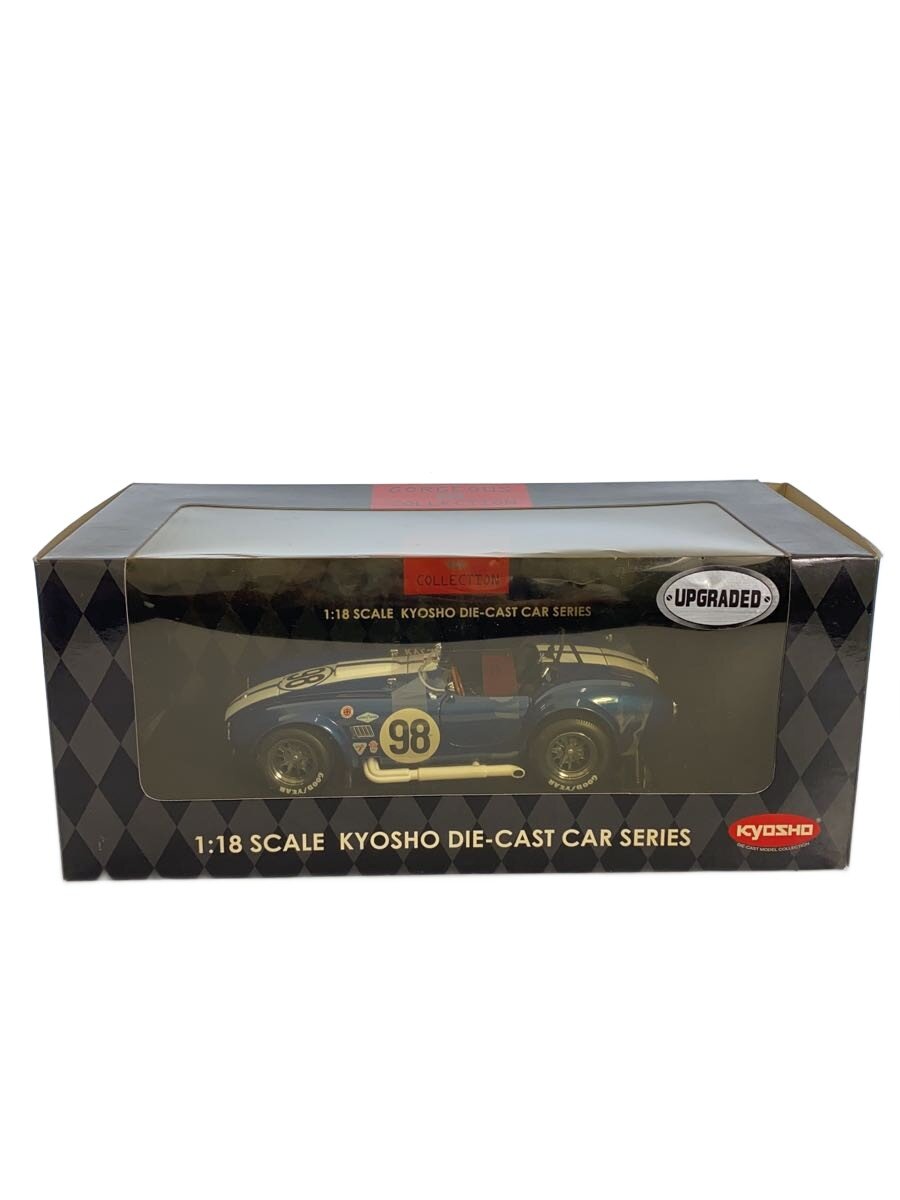 【中古】KYOSHO◆フィギュア/--【ホビー】