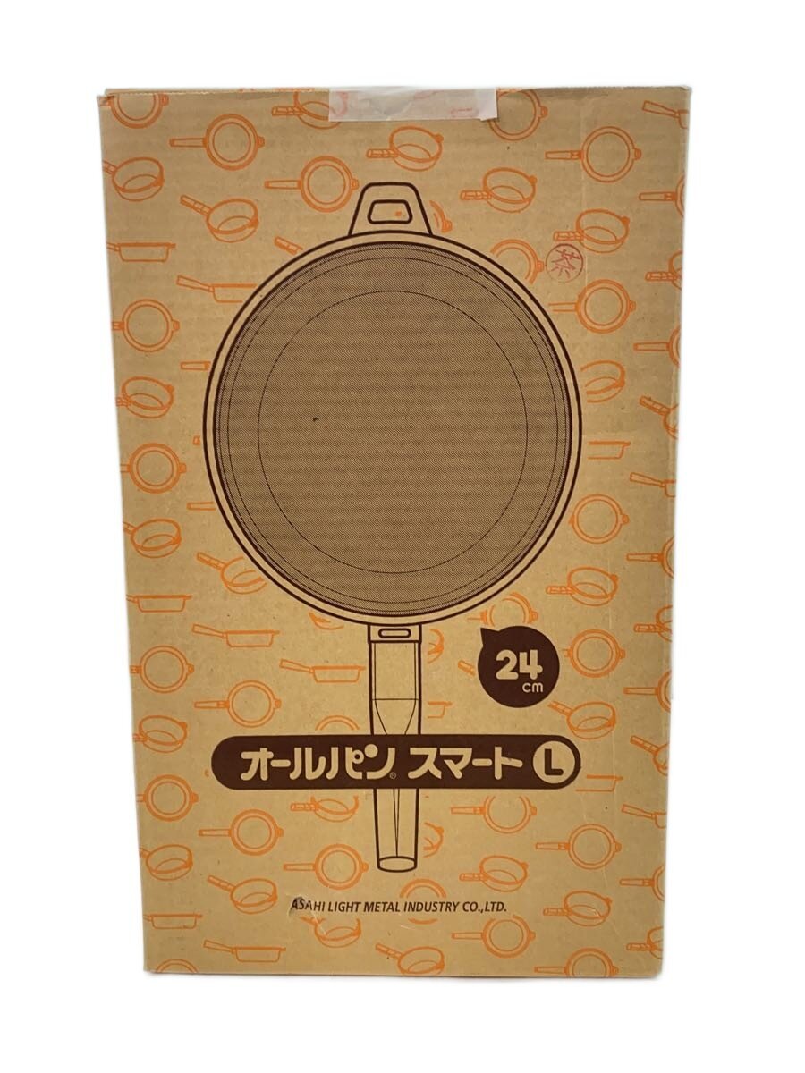 〇〇RISOLI リゾリ プロッジ ディープパン フライパン 28cm ガス専用