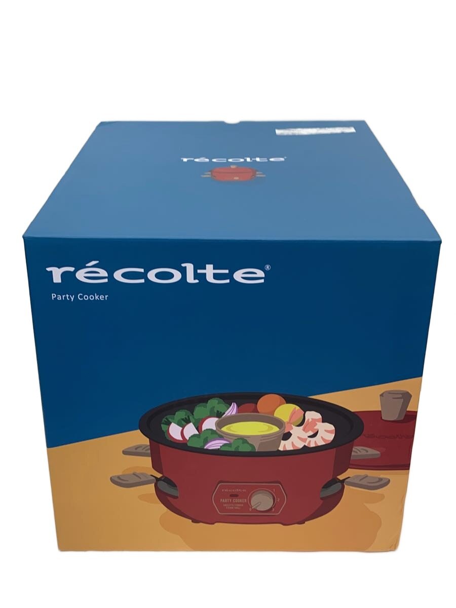 【中古】recolte◆グリル鍋 RRF-3【家電・ビジュアル・オーディオ】