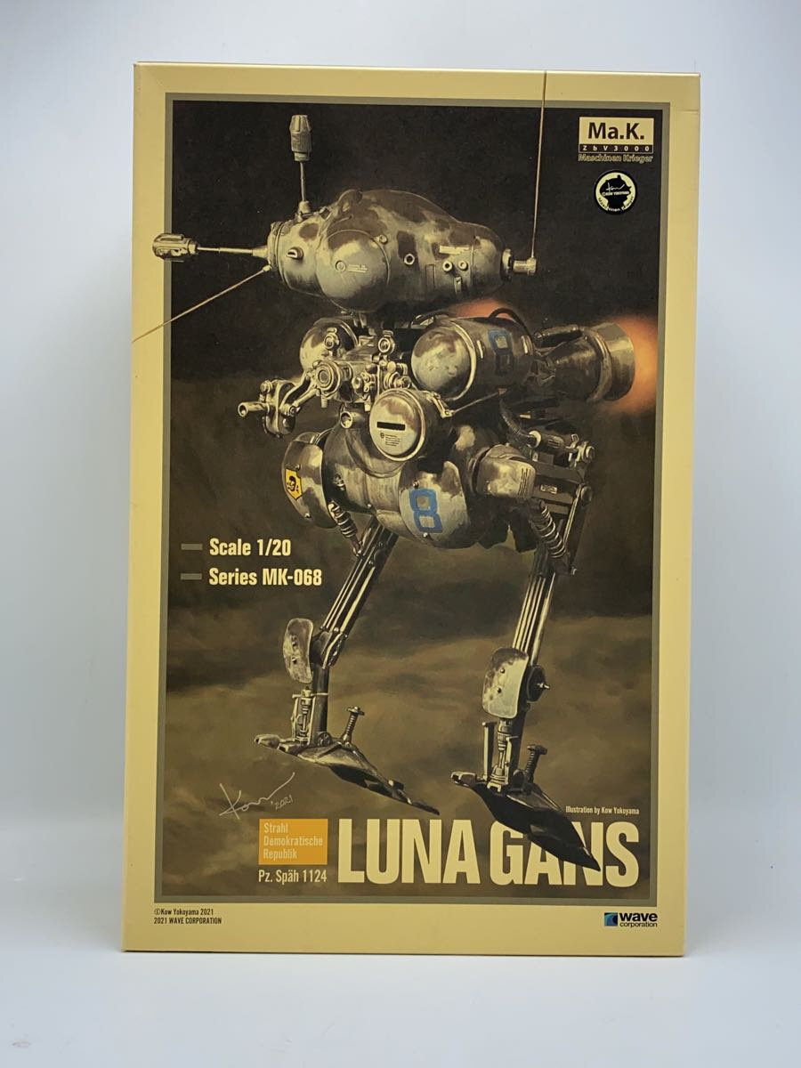 【中古】WAVE◆プラモデル【ホビー】
