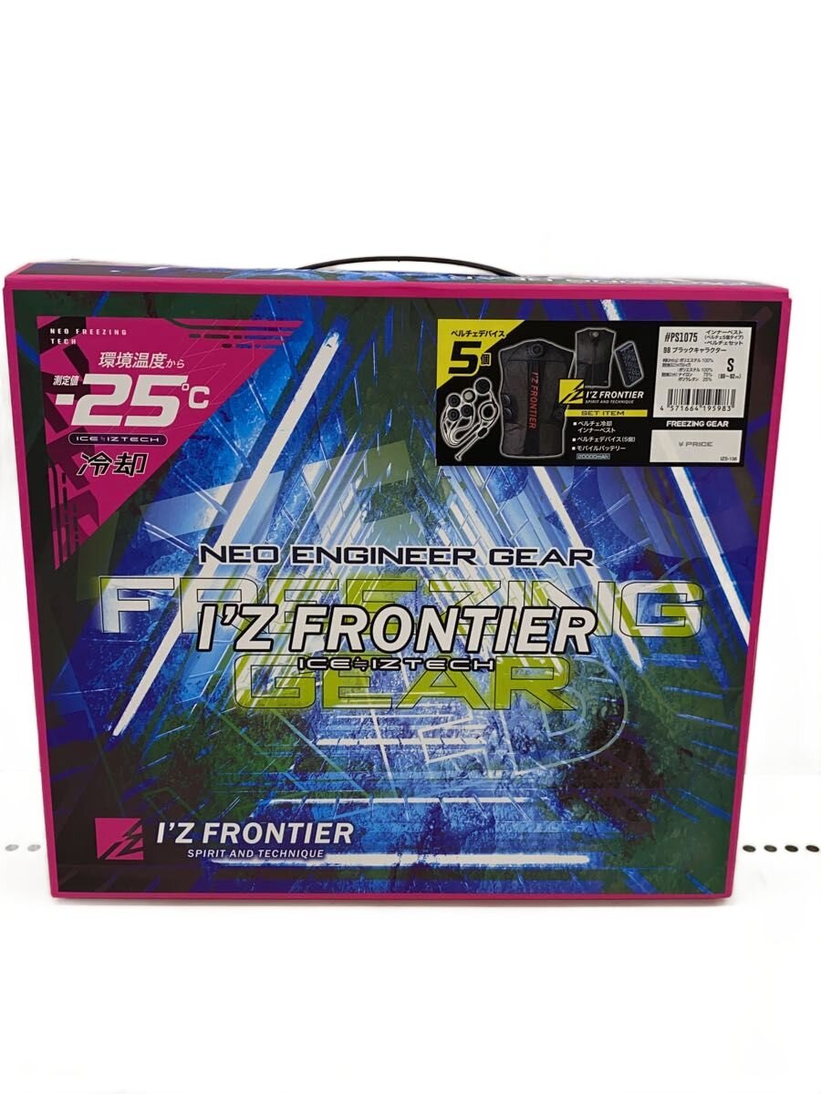 【中古】IZ FRONTIER/工具その他【DIY用品】