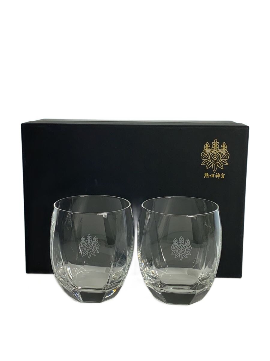 【中古】熱田神宮/八角グラス/ペア/2点セット【キッチン用品】