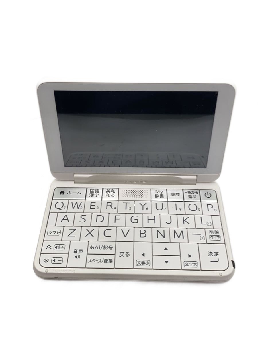 【中古】SHARP◆陰電子字引き Brain PW-ES8200/触れ合うダイアログボックス【家電・視覚的・オーディオ】