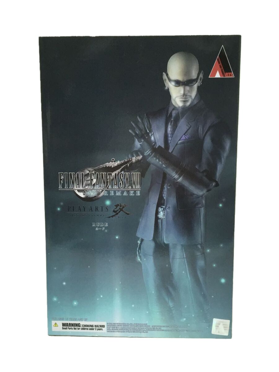 楽天市場】【中古】プレイヤーセレクト アクションフィギュア