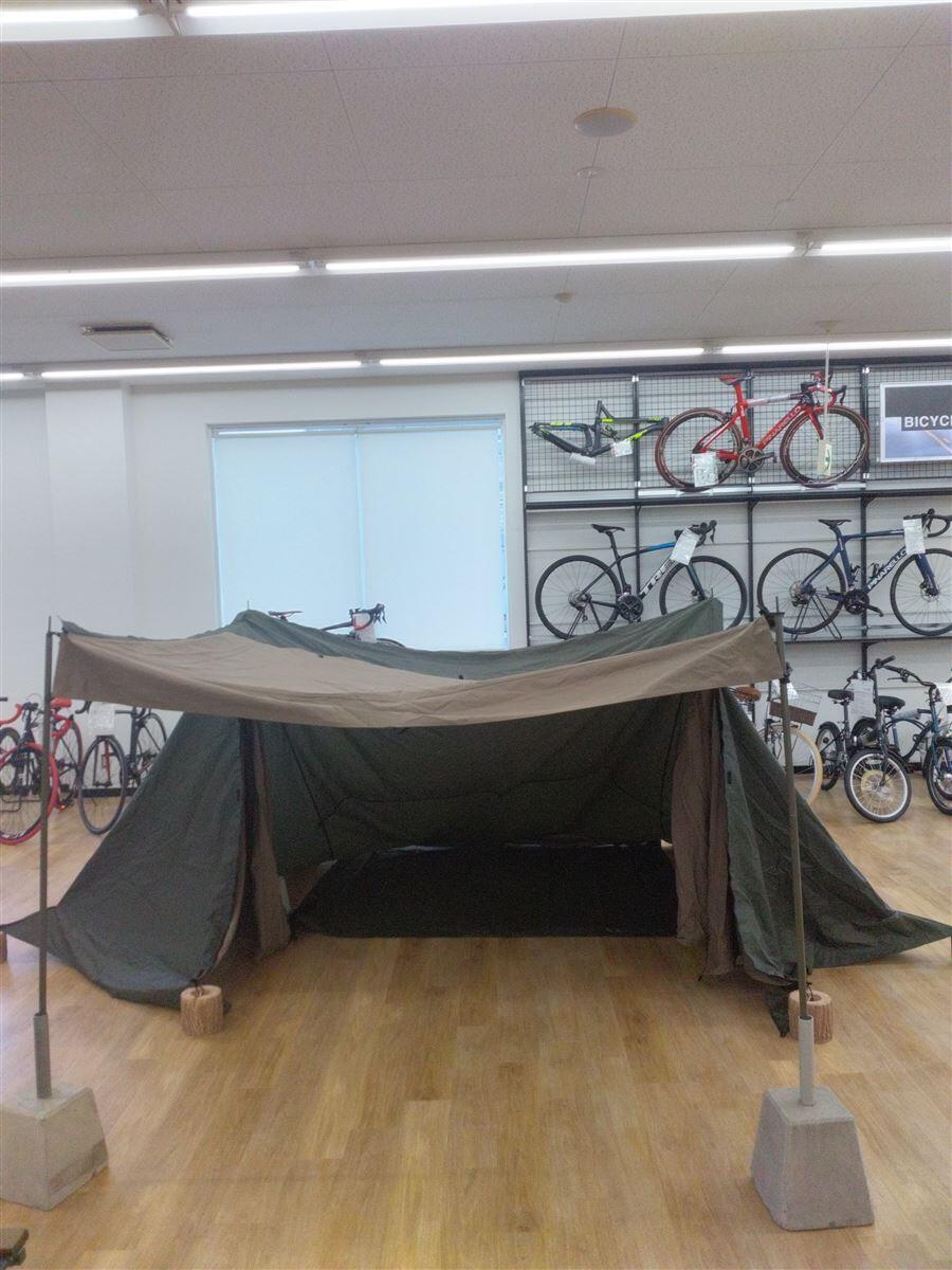 【中古】tent-Mark DESINGNS◆テント/大炎幕【スポーツ】