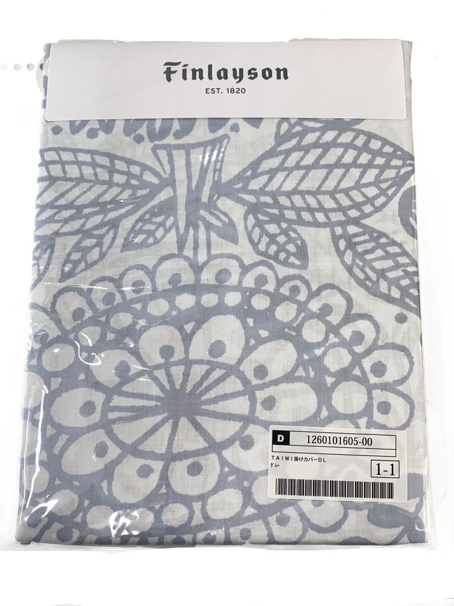 【中古】Finlayson◆寝具/PI2998/掛けふとんカバー【インテリア小物・日用雑貨】
