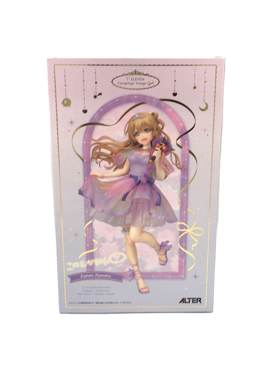 【中古】ALTER◆フィギュア//【ホビー】