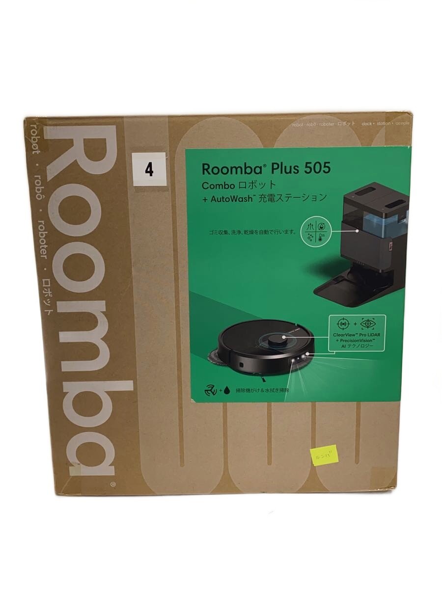 【中古】iRobot◆掃除機 ルンバ Plus 505 Combo +AutoWash 充電ステーション N185060【家電・ビジュアル・オーディオ】｜2ｎｄ STREET 店