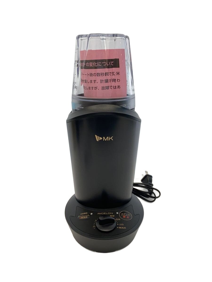 【中古】MK◆調理家電その他/精米機/0.5合～2合/SM-201K【家電・ビジュアル・オーディオ】