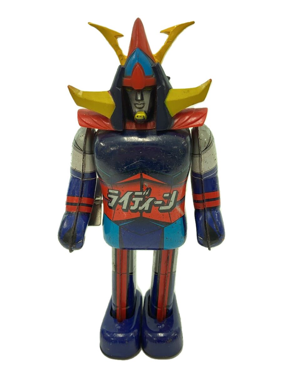 【中古】POPPY◆勇者ライディーン/ブリキ/補修箇所有/動作かなり重いです【ホビー】画像