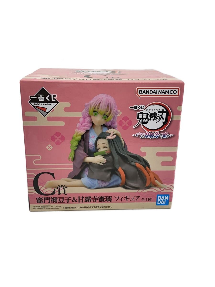 【中古】BANDAI SPIRITS◆フィギュア/コミック&アニメ【ホビー】
