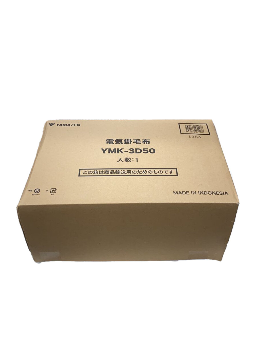 【中古】YAMAZEN(山善)◆遣って行く家電余分の物/YMK-3D50【家電・視覚的・オーディオ】