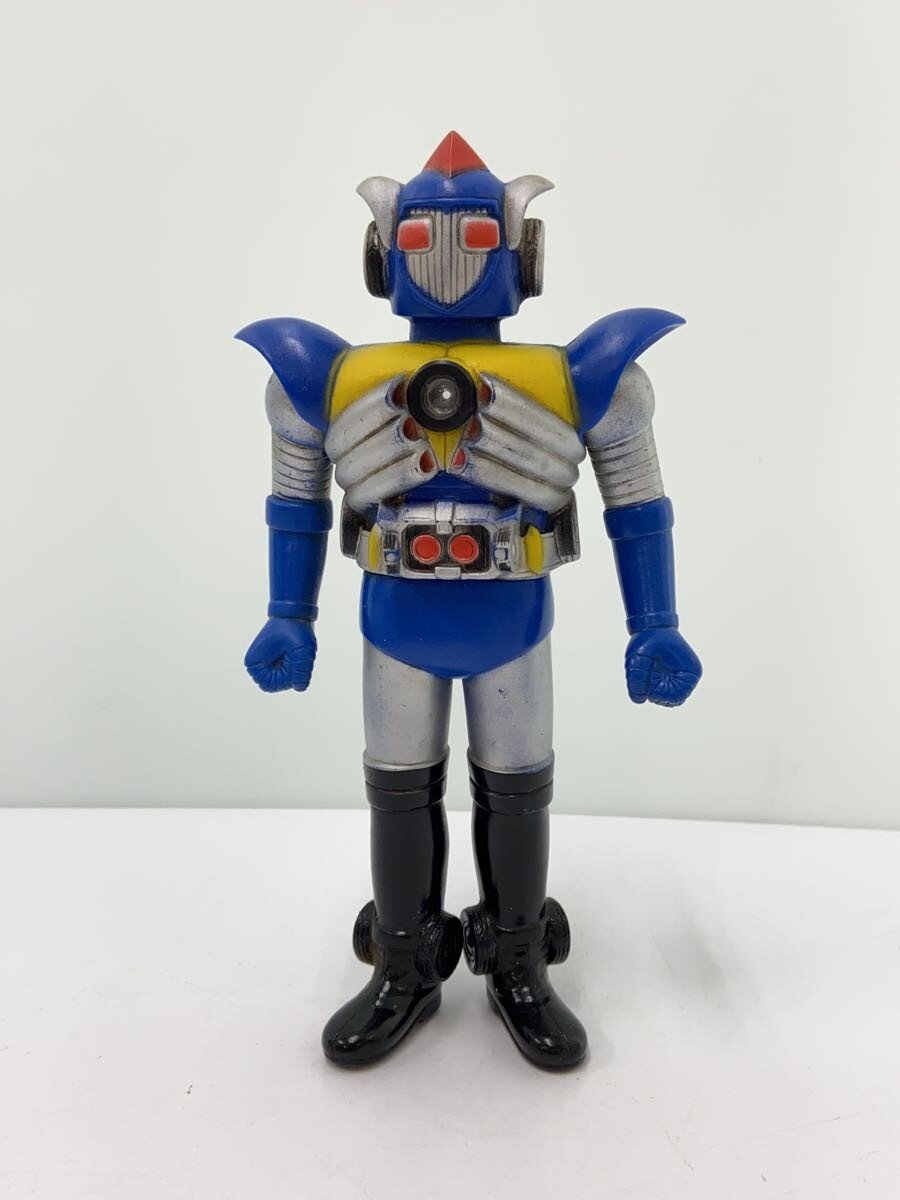 【中古】フィギュア/特撮フィギュア/宇宙鉄人キョーダイン/グランゼル/ソフビ/スコープ【ホビー】画像