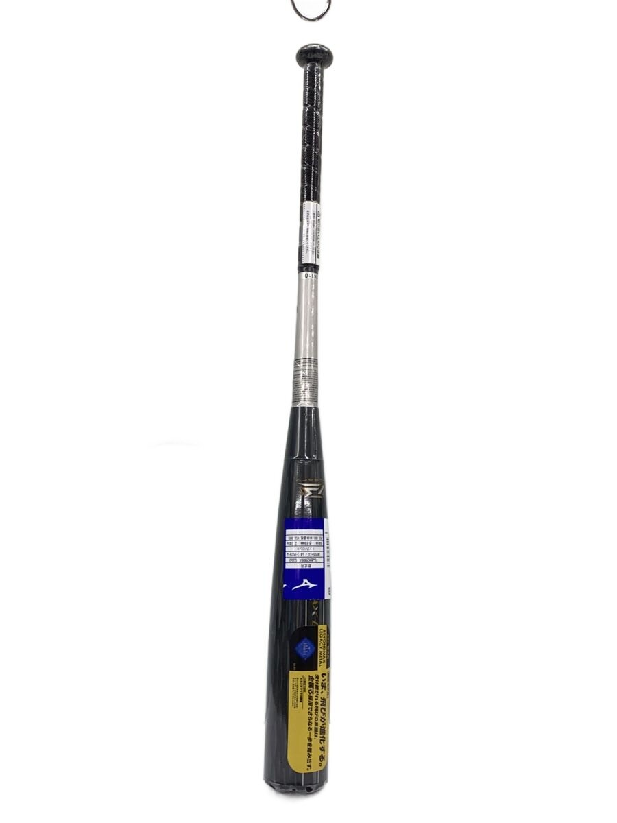 【中古】MIZUNO◆ベイスボール備品/SLV/1CJBR20084【運動競技】
