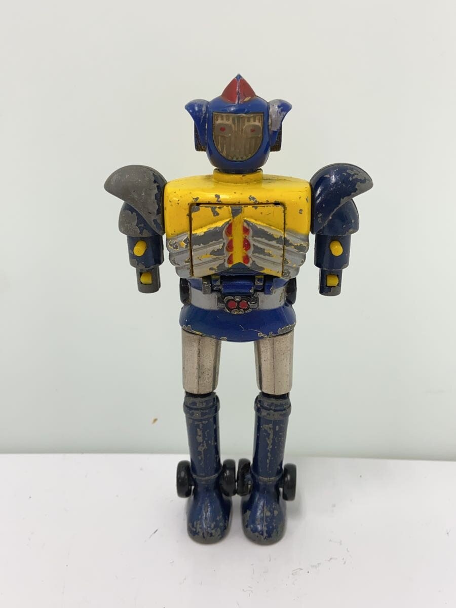 【中古】POPPY◆フィギュア/特撮フィギュア/宇宙兄弟キョーダイン/グランゼル/超合金【ホビー】画像