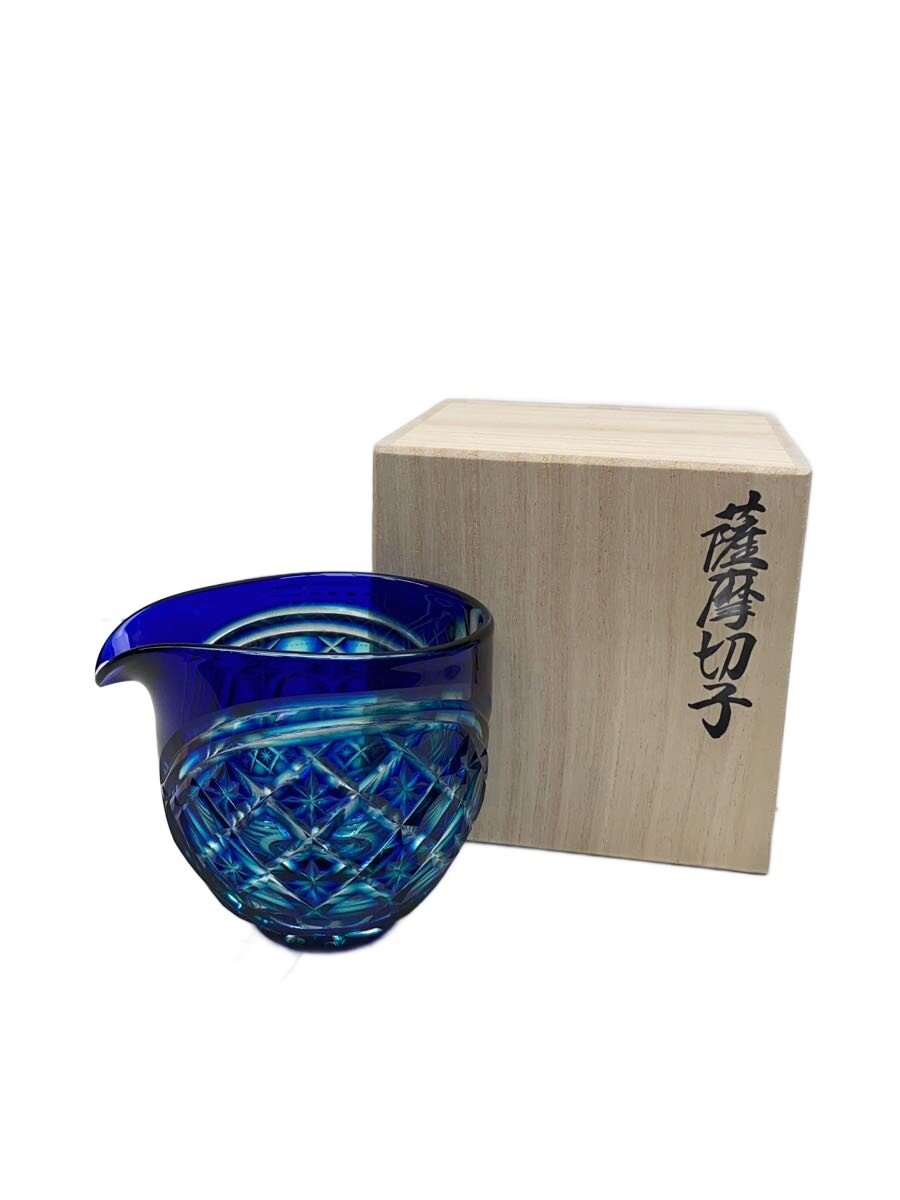 【中古】薩摩びーどろ芸術◆水呑み/BLU/二重被せ片口翡翆//【勝手もと装置】