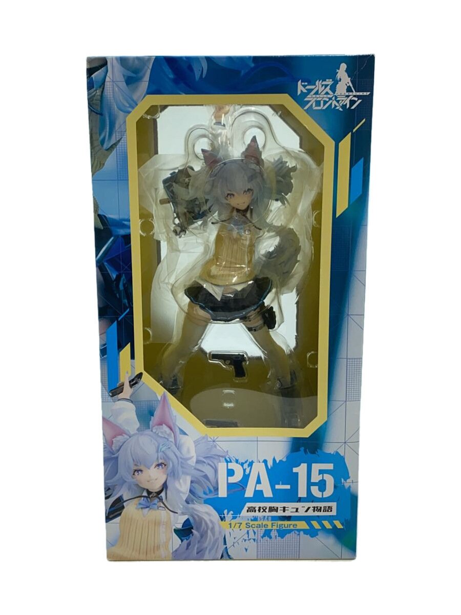 【中古】Phat company◆フィギュア【ホビー】
