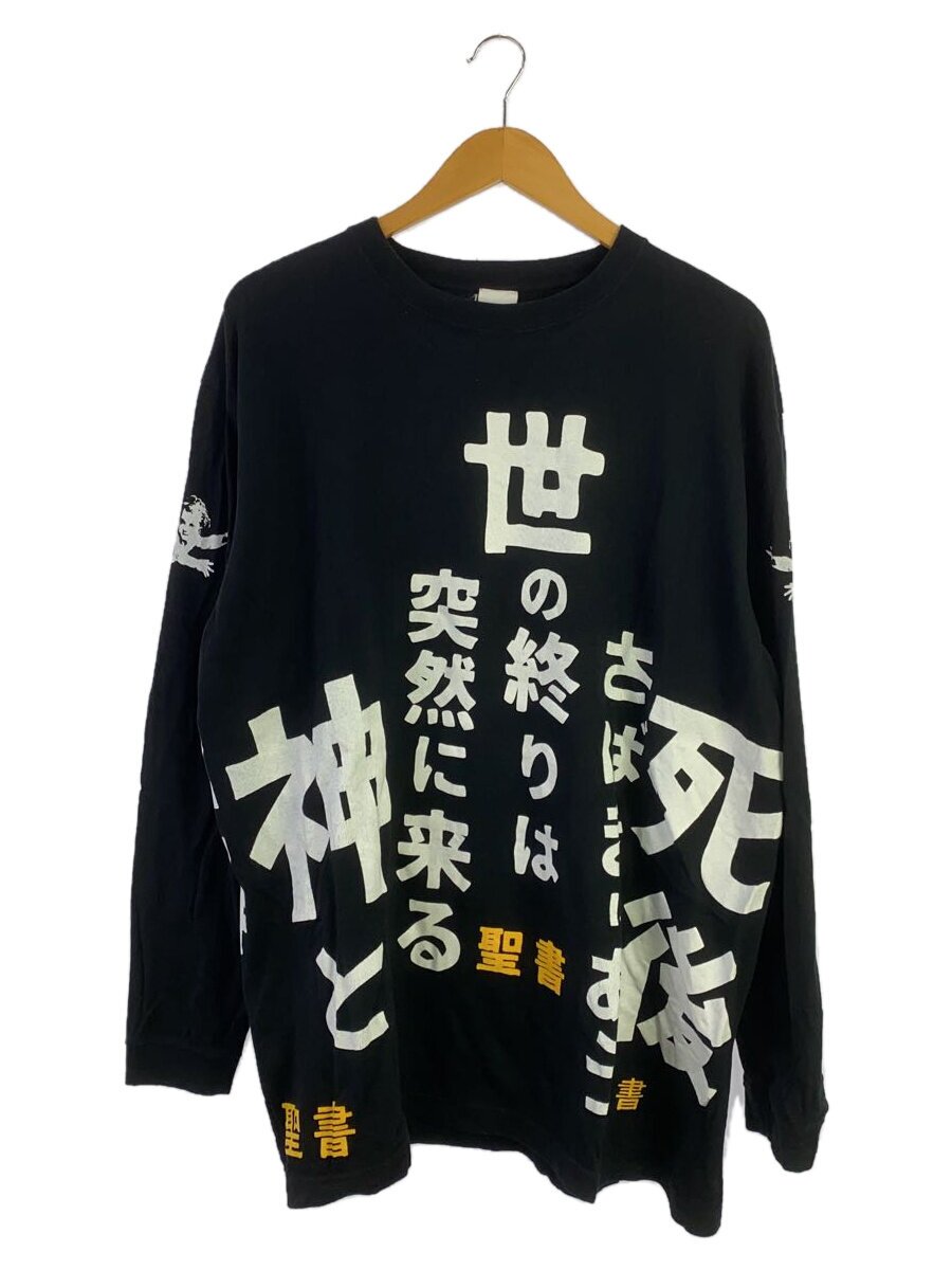 【中古】CICARIO CARTEl/長袖プルオーバー/XXL/綿織物/BLK/刷り上げる【メンズウェア】