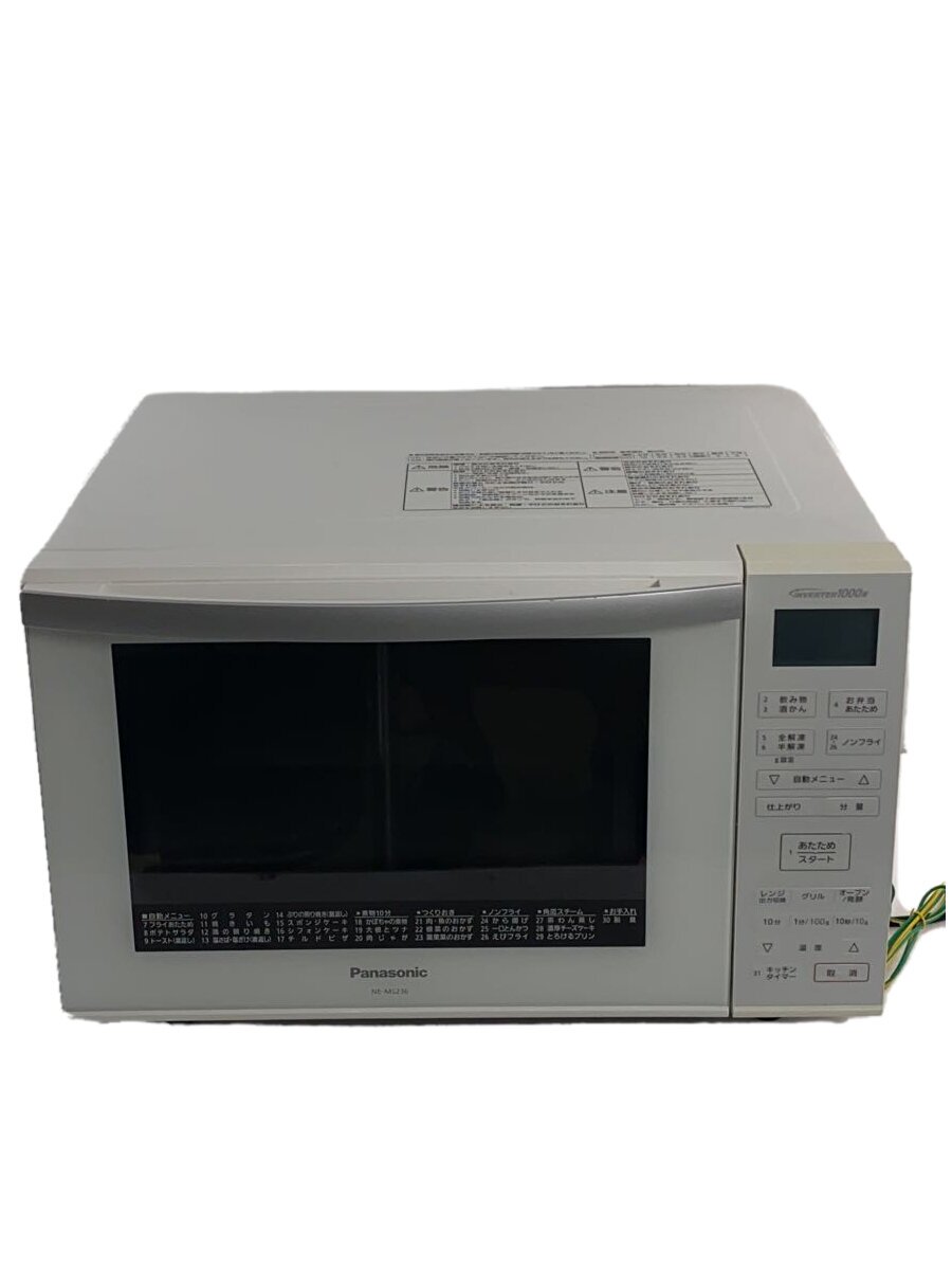 【中古】Panasonic◆オーヴン領域 エレック NE-MS236//【家電・視覚的・オーディオ】