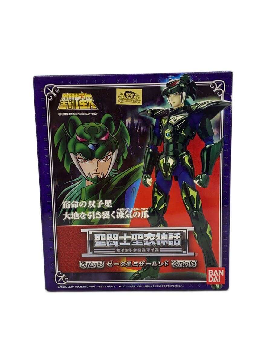 【中古】BANDAI◆男の子/聖闘士聖衣神話 ゼータ星ミザールシド【ホビー】