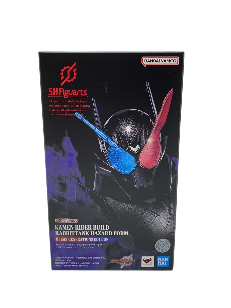 【中古】BANDAI SPIRITS◆フィギュア【ホビー】