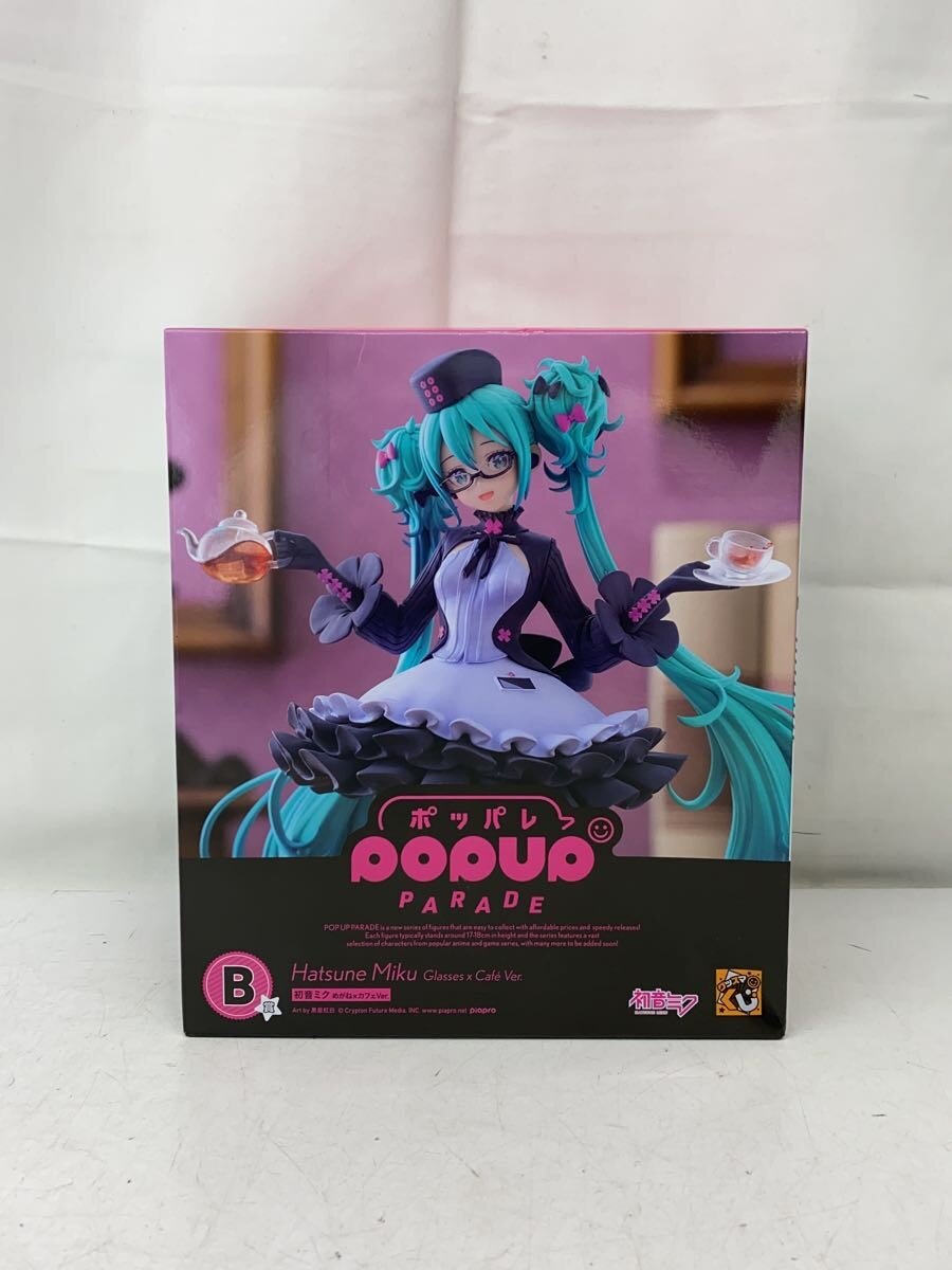 【中古】初音ミク/めがね×カフェver/ポッパレ/B賞/POPUP PARADE【ホビー】