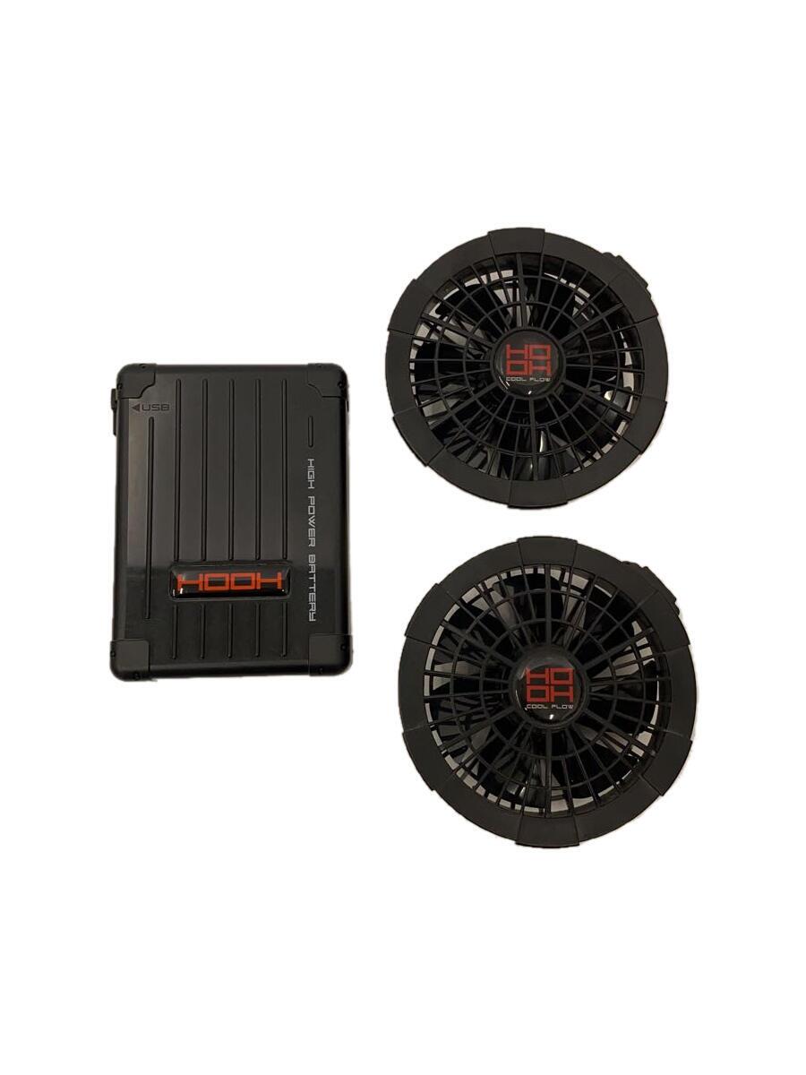 【中古】HOOH/工具その他/V1901/V1902【DIY用品】