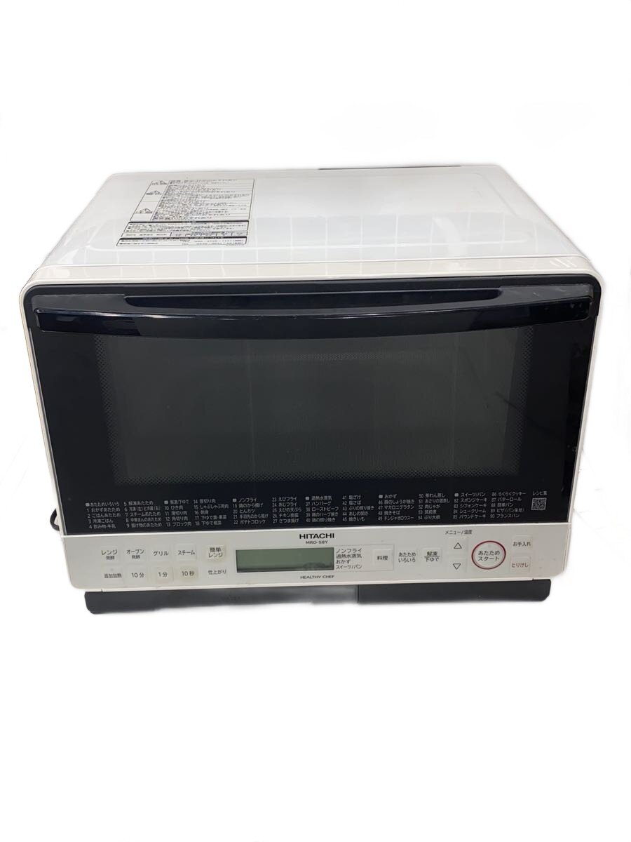 【中古】HITACHI◆オーヴン領域 MRO-S8Y(W)//【家電・視覚的・オーディオ】